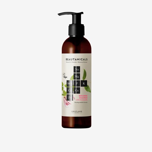 Oriflame Beautanical Repairing Shampoo 250 ML
