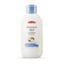 Saeed Ghani Coconut Moisture Rich Lotion