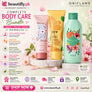 Oriflame Complete Body Care Bundle