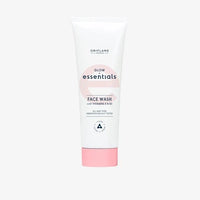 Oriflame Glow Essentials Daily Skincare Routine Bundle